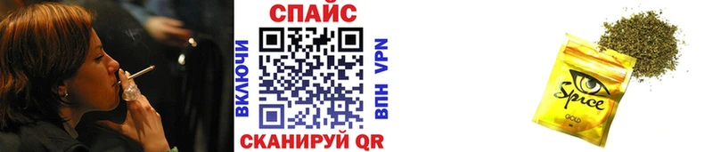 Бутират 1.4BDO  Ноябрьск 