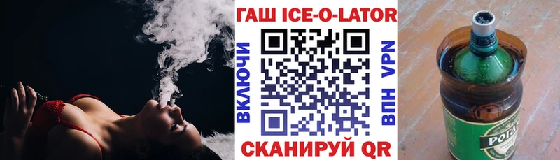 сколько стоит  Ноябрьск  ГАШИШ индика сатива 