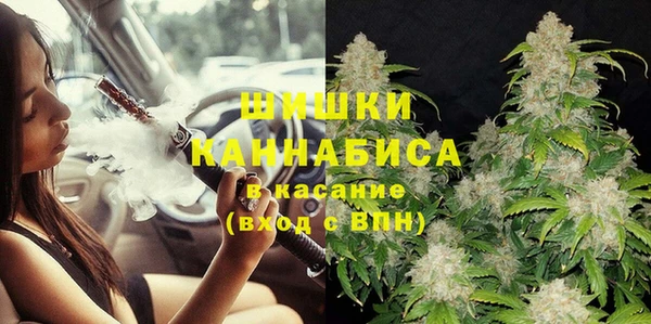 мескалин Алапаевск