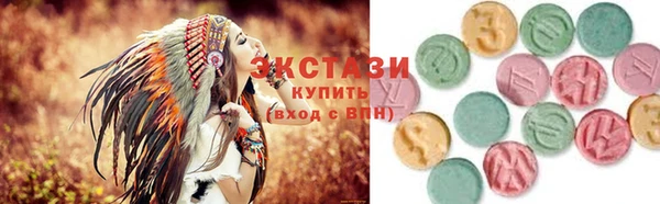 2c-b Аксай