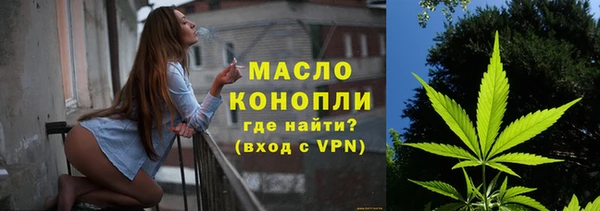 мефедрон VHQ Алагир