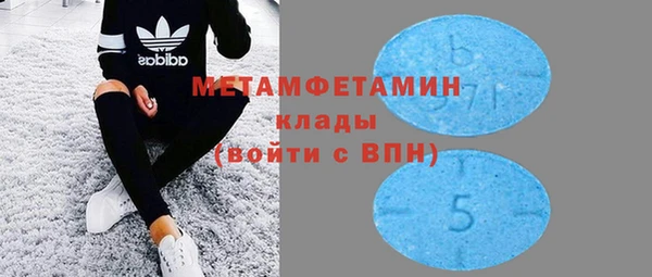 мефедрон VHQ Алагир