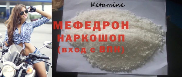 2c-b Аксай