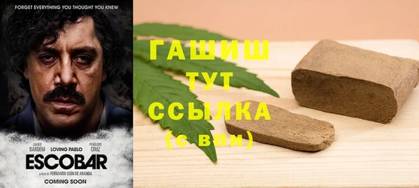 мефедрон VHQ Алагир