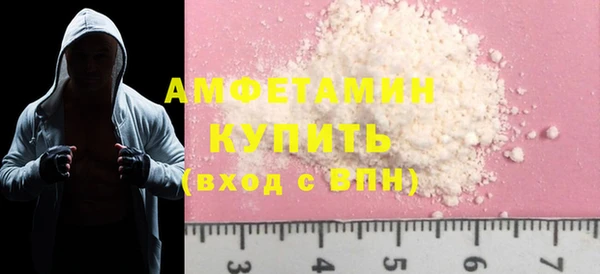 гашиш Фёдоровский
