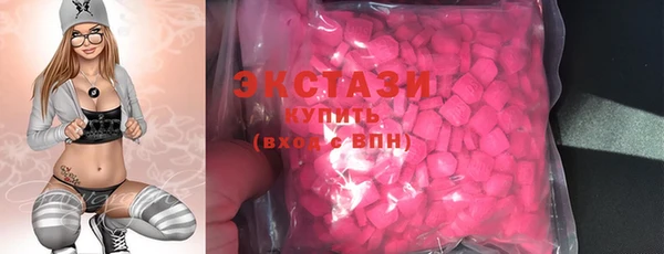 гашиш Калининец