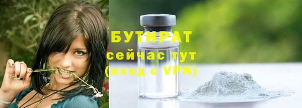 гашиш Фёдоровский