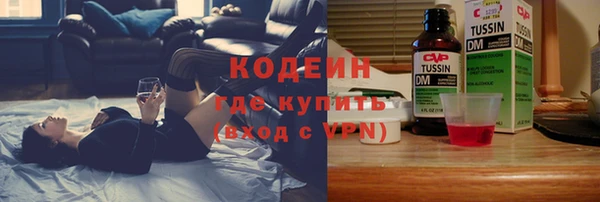 гашиш Фёдоровский