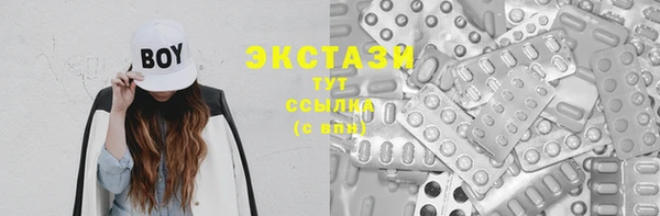 2c-b Аксай
