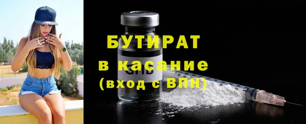 гашиш Фёдоровский