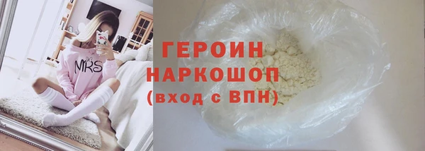 2c-b Аксай