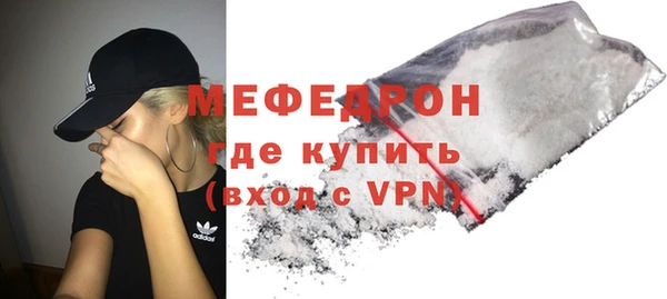 хмурый Нестеровская