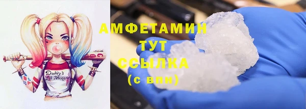 гашиш Фёдоровский