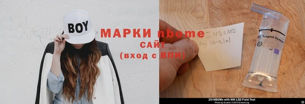 гашиш Калининец