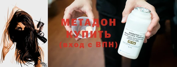 хмурый Нестеровская