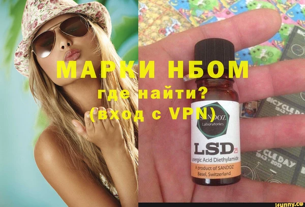 гашиш Калининец