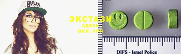 мефедрон VHQ Алагир