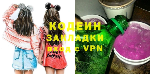 2c-b Аксай