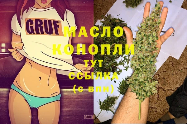 мефедрон VHQ Алагир