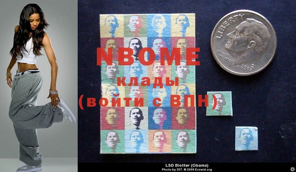 мефедрон VHQ Алагир