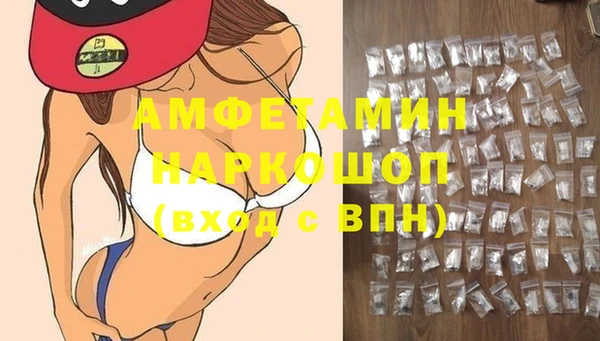 гашиш Калининец