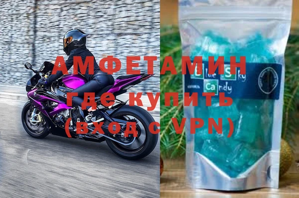 прущие крисы Богородицк