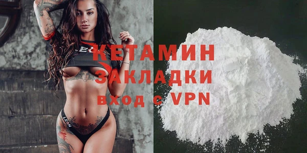гашиш Калининец