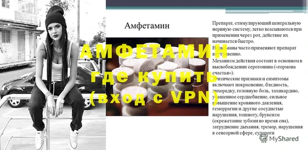 гашиш Фёдоровский
