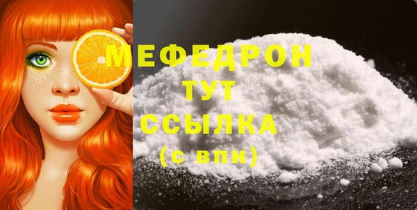 гашиш Калининец