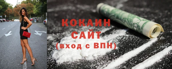 гашиш Калининец