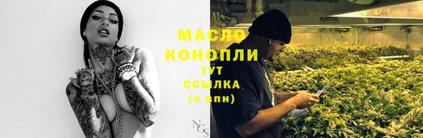 гашиш Калининец