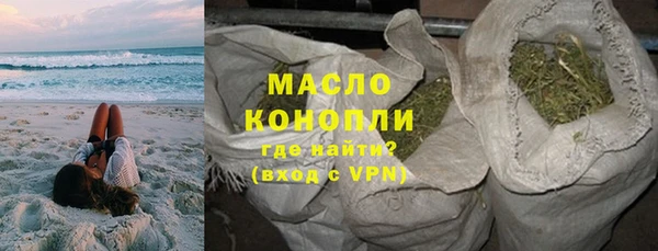 марки nbome Богданович