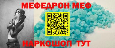 a pvp Дубна