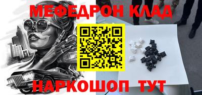 a pvp Дубна