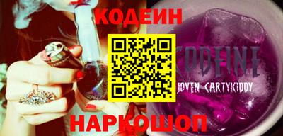 эйфоретик Бугуруслан