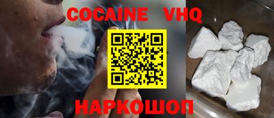 a pvp Дубна