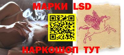 a pvp Дубна