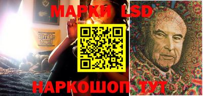 ешки Будённовск