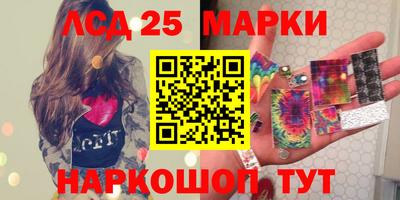 мяу мяу мука Донской