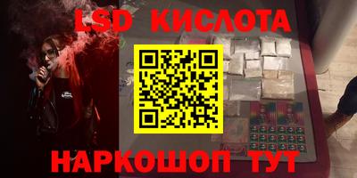 не бодяженный Заводоуковск