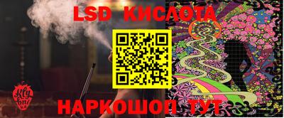 эйфоретик Бугуруслан