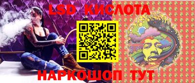 мяу мяу мука Донской