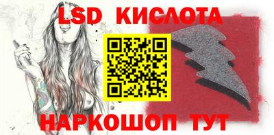 эйфоретик Бугуруслан