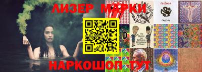 ешки Будённовск