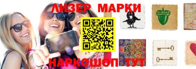 эйфоретик Бугуруслан