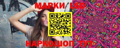 ешки Будённовск