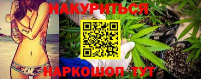 мяу мяу мука Донской