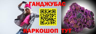 ешки Будённовск