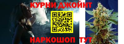 эйфоретик Бугуруслан