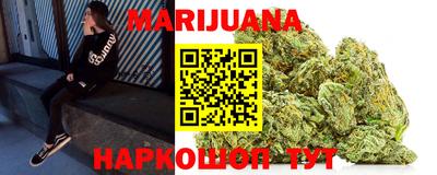круглые Донецк